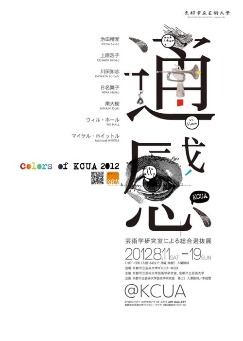 不动产登记证编号格式